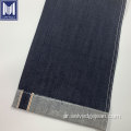 100 ٪ القطن selvedge 14oz النسيج الدنيم الياباني